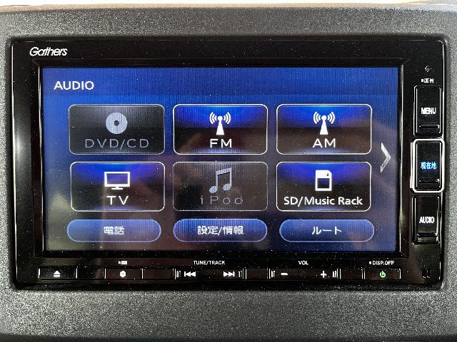 HONDA N BOX CUSTOM 2023 Image 31