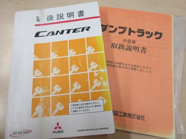 MITSUBISHI CANTER 2016 Image 31