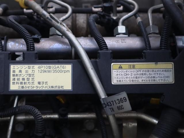 MITSUBISHI CANTER 2016 Image 31