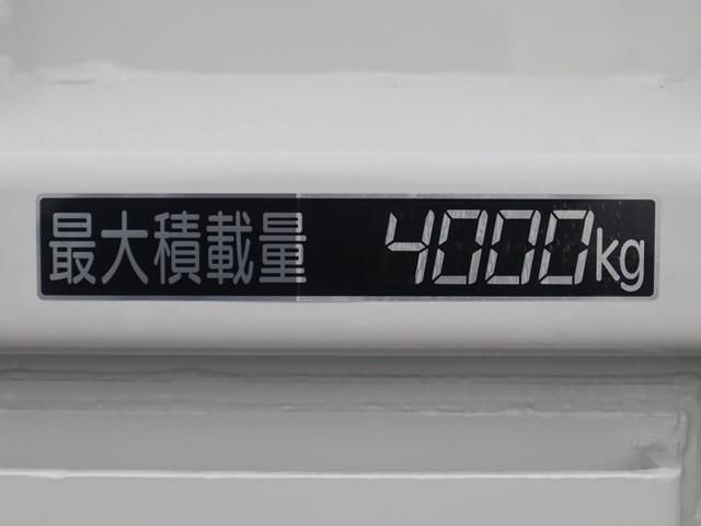 MITSUBISHI CANTER 2016 Image 31