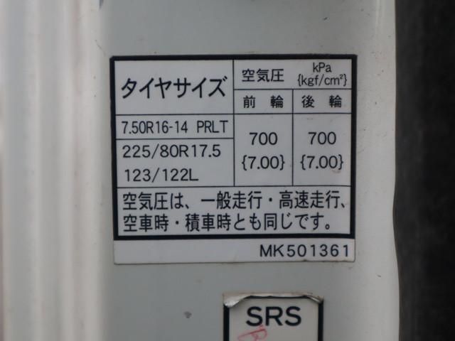 MITSUBISHI CANTER 2016 Image 31