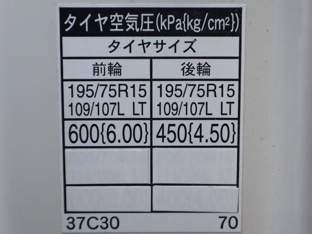 TOYOTA TOYOACE 2018 Image 31