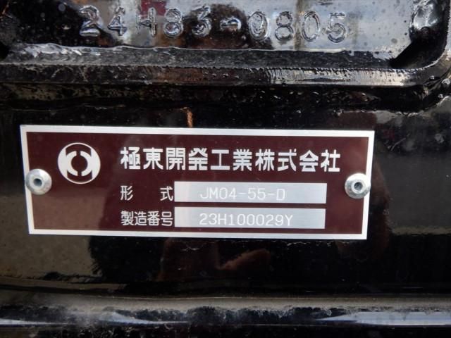 HINO RANGER 2025 Image 31