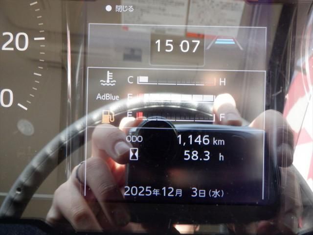 HINO RANGER 2025 Image 31