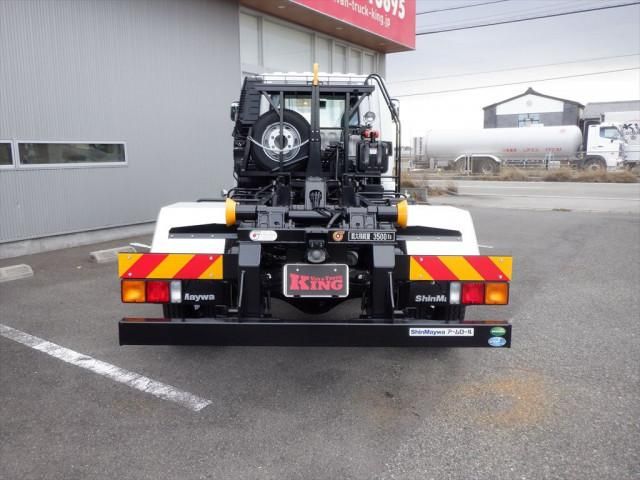 MITSUBISHI FUSOU FIGHTER 2025 Image 31