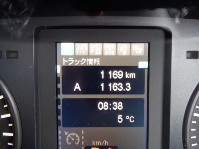 MITSUBISHI FUSOU FIGHTER 2025 Image 31