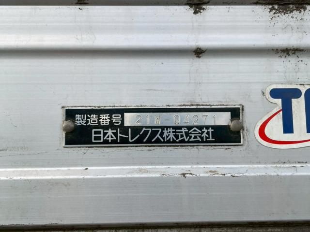 HINO RANGER 2021 Image 31