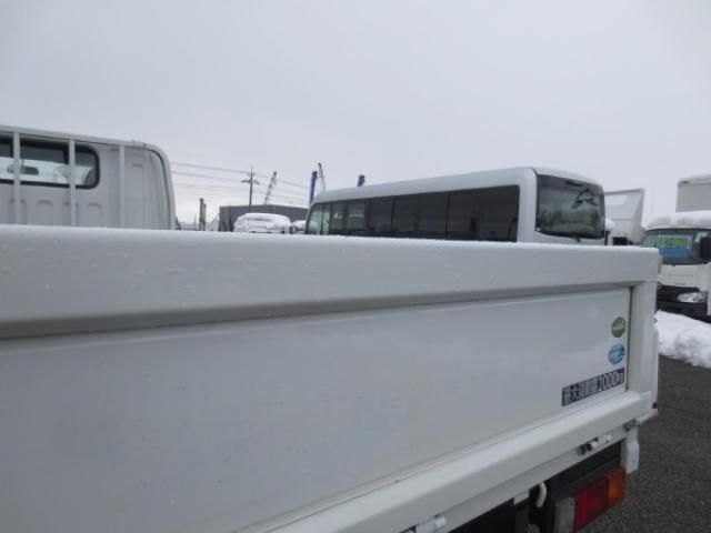 NISSAN ATLAS 2020 Image 31