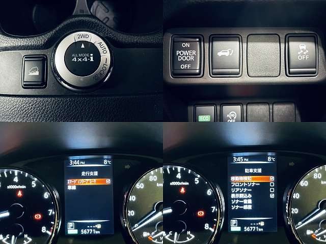 NISSAN X-TRAIL 4WD 2019 Image 31