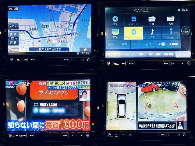 NISSAN X-TRAIL 4WD 2019 Image 31