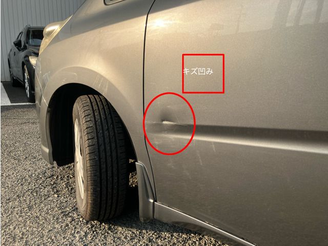 HONDA STEPWAGON 2008 Image 31