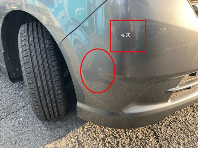 HONDA STEPWAGON 2008 Image 31