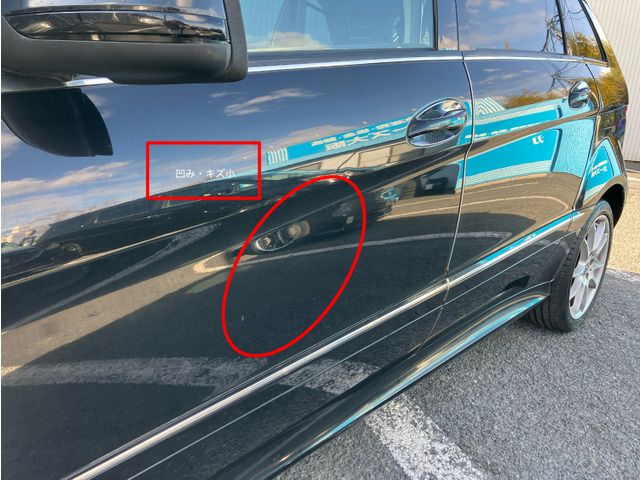 MERCEDES BENZ B CLAS 2009 Image 31