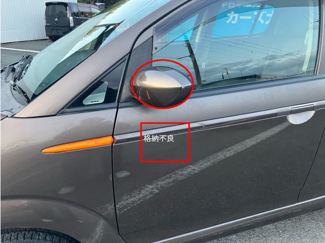 SUBARU R2 2009 Image 31