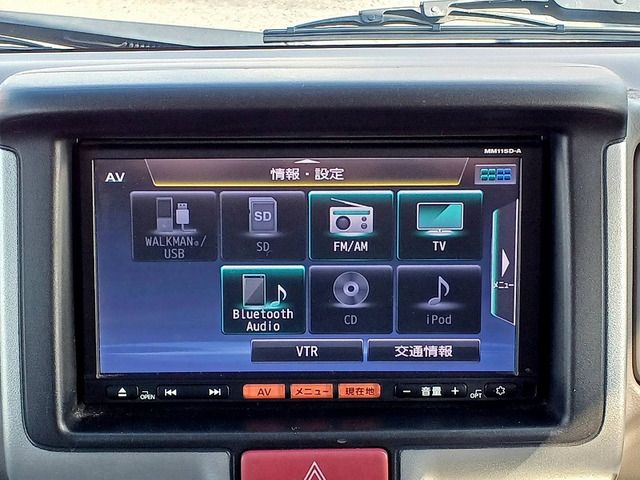 NISSAN CLIPPER RIO 2015 Image 31