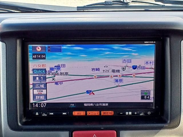 NISSAN CLIPPER RIO 2015 Image 31