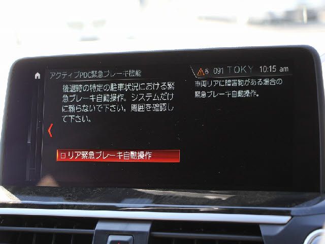 BMW X3 2018 Image 31