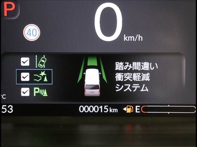 HONDA N BOX CUSTOM 2025 Image 31