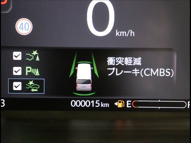 HONDA N BOX CUSTOM 2025 Image 31