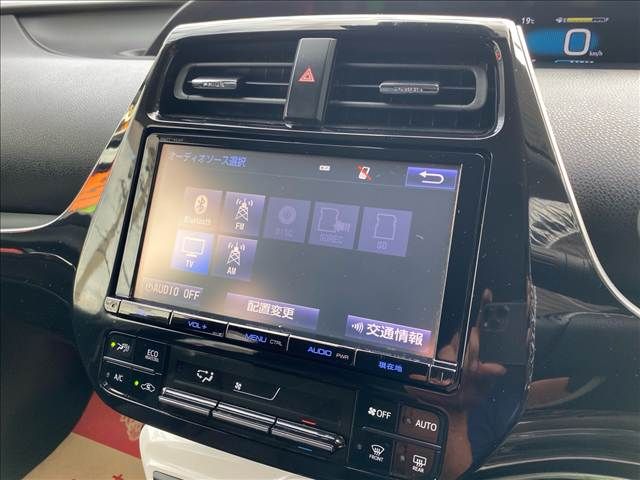 TOYOTA PRIUS 2016 Image 31