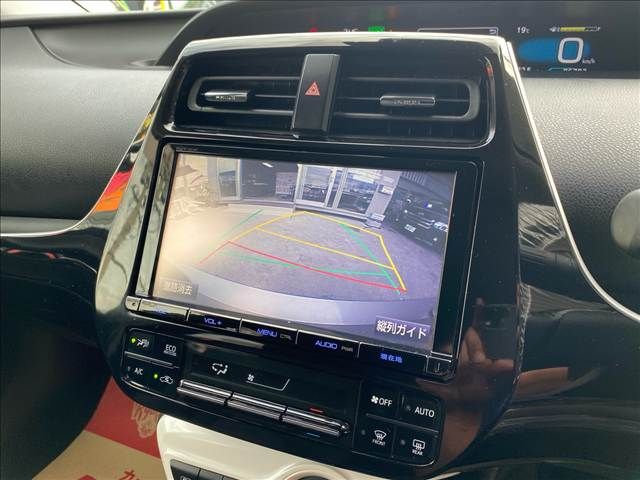 TOYOTA PRIUS 2016 Image 31