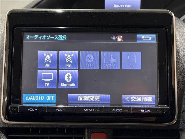 TOYOTA VOXY HYBRID 2016 Image 31