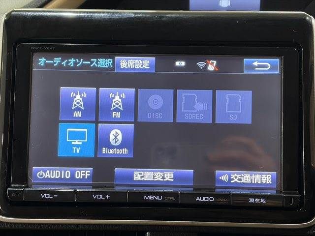 TOYOTA NOAH HYBRID 2014 Image 31