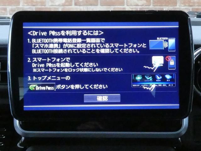 SUZUKI SPACIA CUSTOM 4WD 2018 Image 31