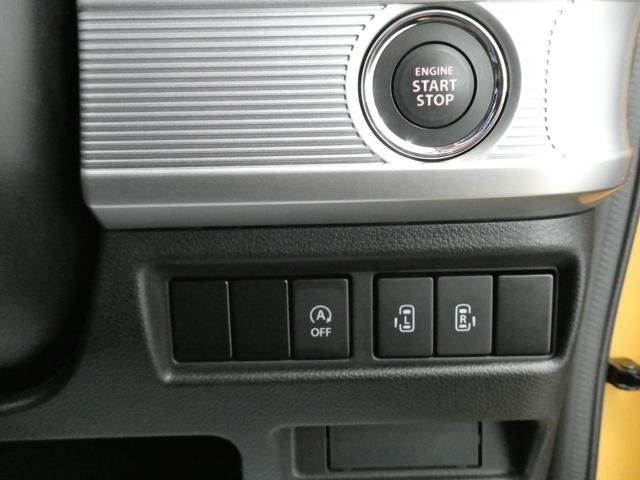 SUZUKI SPACIA CUSTOM 4WD 2018 Image 31