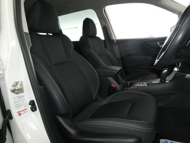 SUBARU FORESTER 2021 Image 31