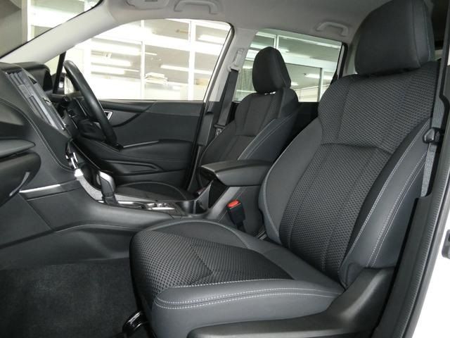 SUBARU FORESTER 2021 Image 31