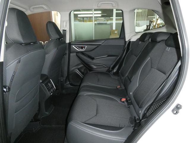 SUBARU FORESTER 2021 Image 31