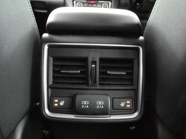 SUBARU FORESTER 2021 Image 31