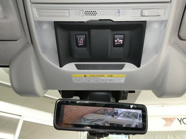 SUBARU FORESTER 2021 Image 31