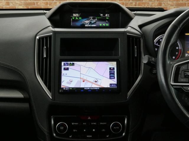 SUBARU FORESTER 2021 Image 31