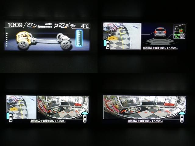 SUBARU FORESTER 2021 Image 31