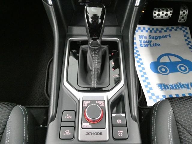 SUBARU FORESTER 2021 Image 31