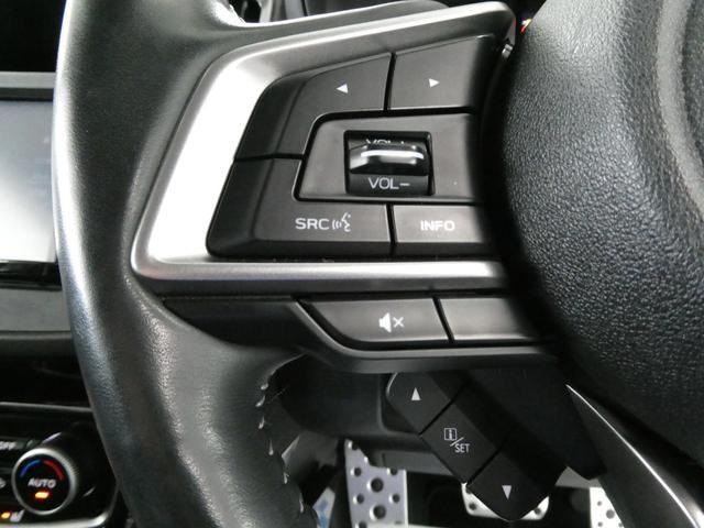 SUBARU FORESTER 2021 Image 31