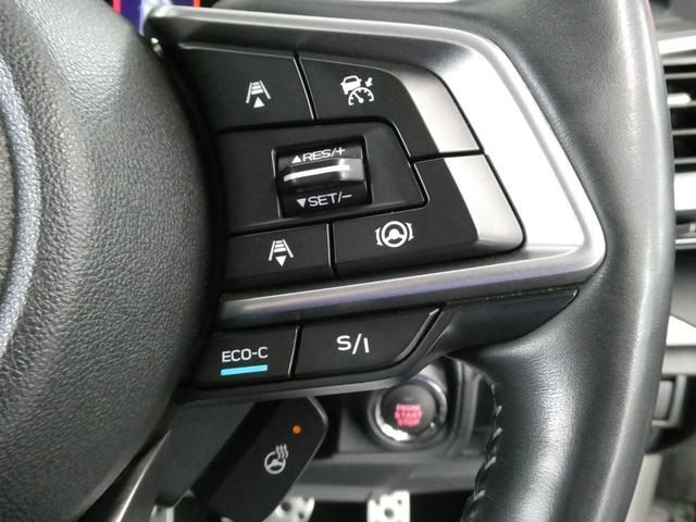 SUBARU FORESTER 2021 Image 31