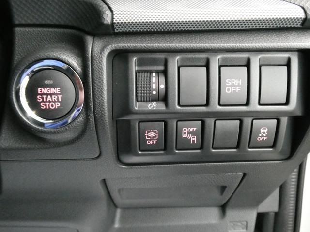 SUBARU FORESTER 2021 Image 31