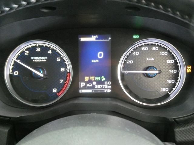 SUBARU FORESTER 2021 Image 31