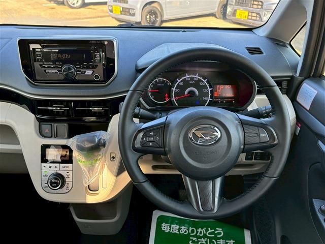 DAIHATSU MOVE 2020 Image 31