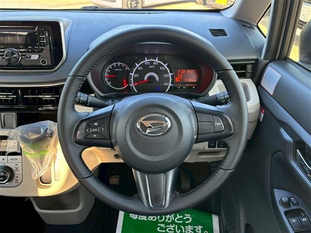 DAIHATSU MOVE 2020 Image 31