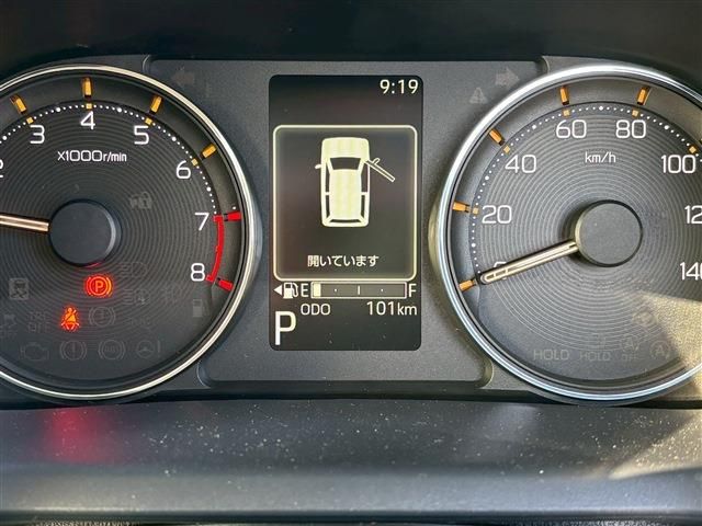 DAIHATSU MOVE 2025 Image 31