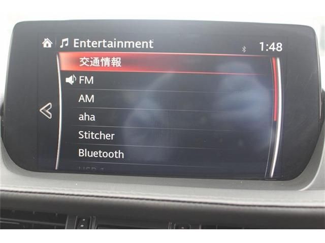 MAZDA 6 WAGON 2019 Image 31