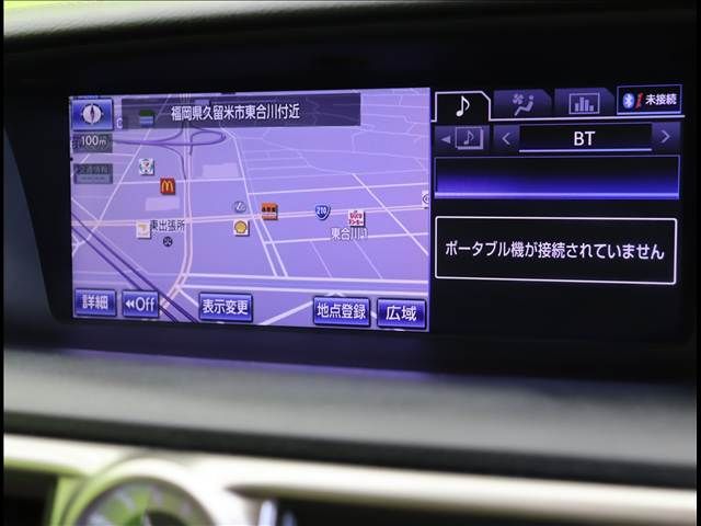 TOYOTA LEXUS GS450H 2013 Image 31