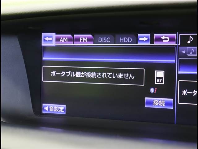 TOYOTA LEXUS GS450H 2013 Image 31