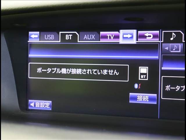 TOYOTA LEXUS GS450H 2013 Image 31
