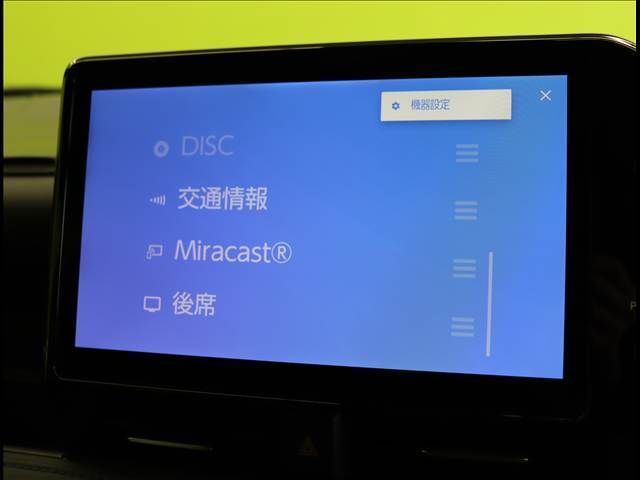 TOYOTA VOXY HYBRID 2023 Image 31