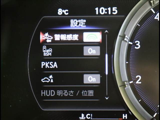 TOYOTA LEXUS ES300H 2019 Image 31